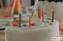 宝宝生日祝福语2023