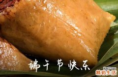 2023端午高速是否免费通行