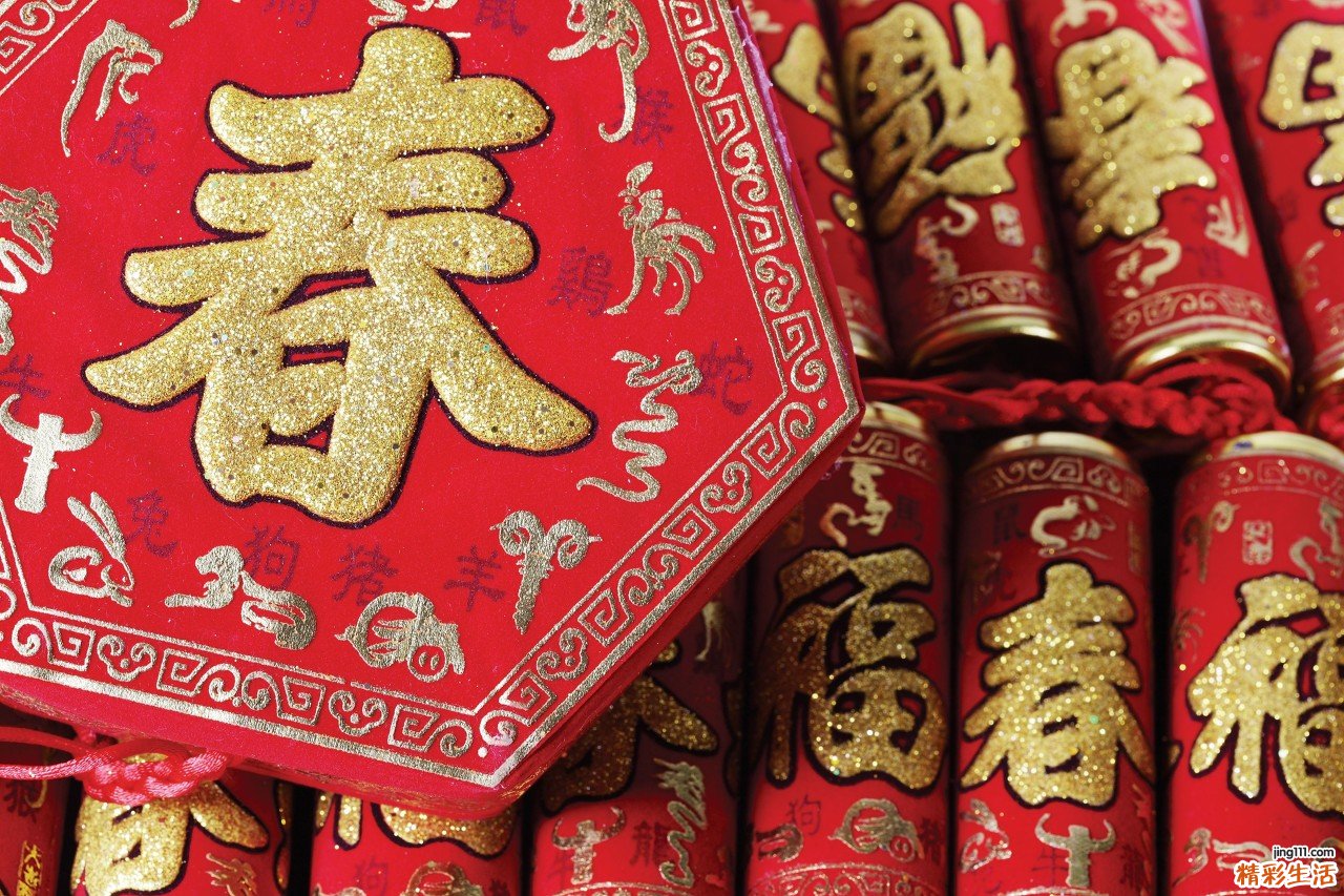 有关防风的常用中成药及小验方