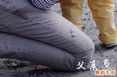 2023父亲节微信祝福语