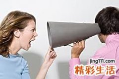人们为什么会没完没了地抱怨？