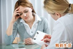 焦虑或许没有那么坏