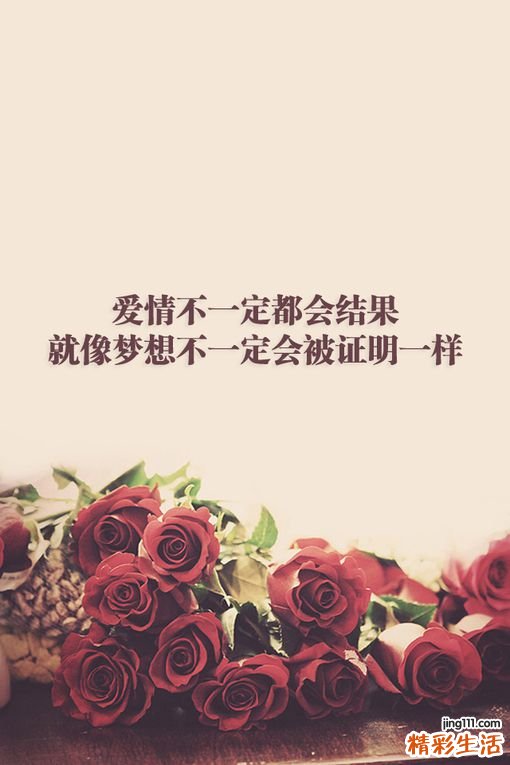 何首乌和制首乌的区别