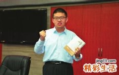 18岁天才少年抑郁自杀 如何快速识别抑郁症?