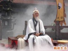 道家六大养肾法
