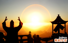8种简单道家养生术