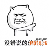les指交套、口爱套、女用避孕套...这些另类套套你了解吗？