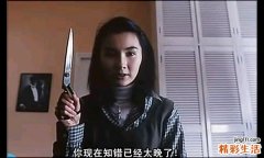 那些怨妇似的朋友，是怎么一步步毁掉你的