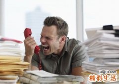 给6种愤怒开“处方”