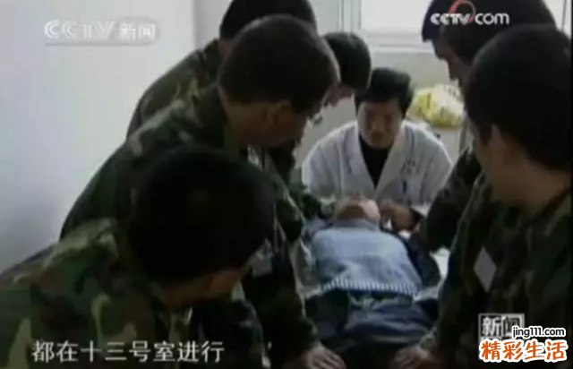 一个恶魔还在逍遥法外：“网瘾”治疗专家杨永信