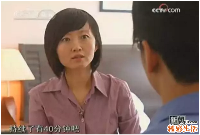 一个恶魔还在逍遥法外：“网瘾”治疗专家杨永信