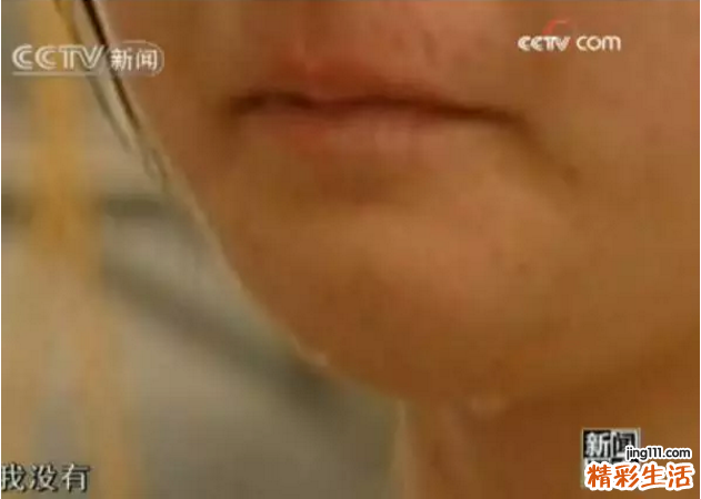 一个恶魔还在逍遥法外：“网瘾”治疗专家杨永信