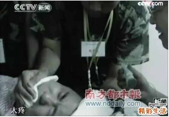 一个恶魔还在逍遥法外：“网瘾”治疗专家杨永信