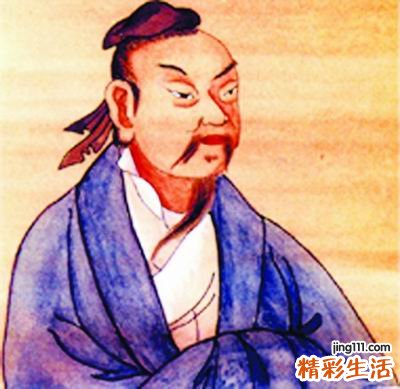 庄子的养生之术