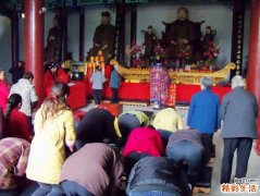 今日下元节：来历与道教有关 民间享祭祖先亡灵