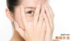 道家养生之养睛明目保健法