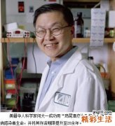 30年过去了，您真的了解现在的艾滋病吗？