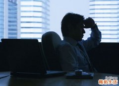 办公室久坐一族4个动作能防病