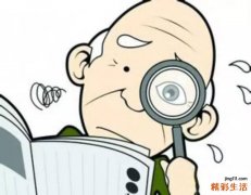视力时好时坏查查糖尿病