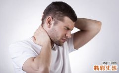 为什么颈部会不舒服 拒绝颈椎病有三道防线