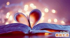 固体蜂胶怎么吃