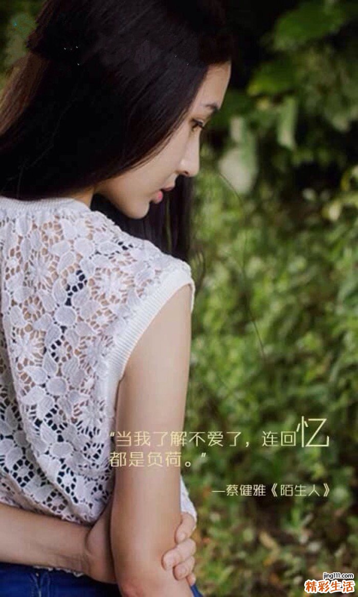 阴虚盗汗怎么调理