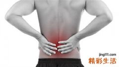 男性为啥老是腰痛？