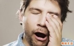 夏天爱犯困？是身体哪里出了问题？
