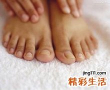 脚底养生11招让你百病全消