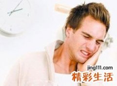 六种疼痛 自身来止痛缓解小诀窍