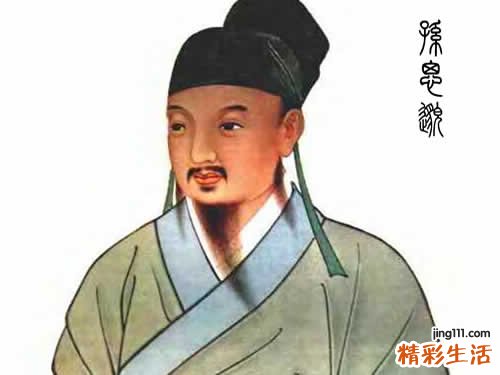 孙思邈的养生十三法