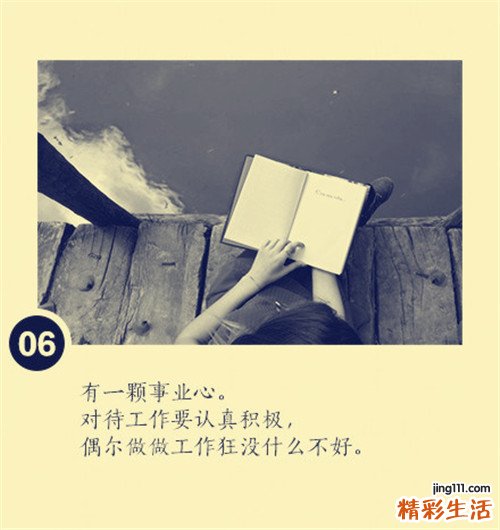 产后避孕方法_科学避孕