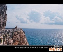 2 春天上火吃什么水果