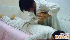 这样按摩缓解能腰痛！