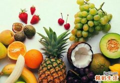 你可能不知道 这样吃水果会得病