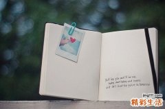 5 中医耳穴按压带来4种健康功效