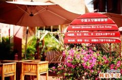 【孕前怎样保养子宫】子宫保养的注意事项