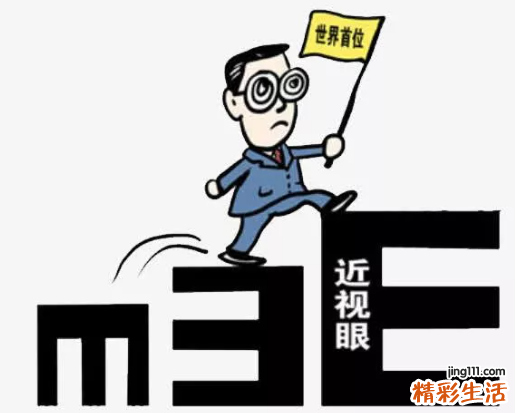 手机、电脑不停歇，小心眼睛“过劳死”，眼科医生：这3类人更需注意用眼健康