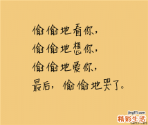老年人精神恍惚的原因