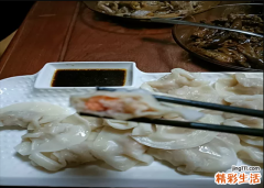 饺子怎么包