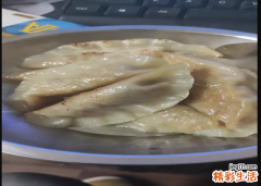 饺子蒸多久才熟