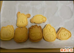 饼干的保存方法有哪些