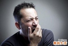 睡眠不足改变711种基因 如何改善睡眠不足？