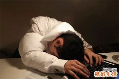 每天睡几小时智商会下降