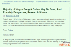 Word天！网售伟哥77%都是假的