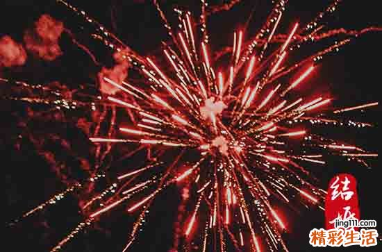 2023顾客结婚祝福微信祝福语大全