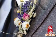 孩子结婚给父母祝福语大全2023