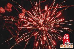 2023结婚贺卡祝福语大全