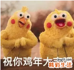 「一滴精十滴血」？还可以美容，真相是...