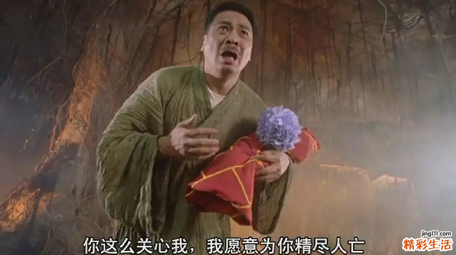 「一滴精十滴血」？还可以美容，真相是...